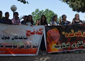 Ciwanên Başûrê Kurdistanê berê xwe dan Qendîlê