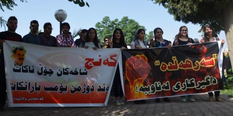 Ciwanên Başûrê Kurdistanê berê xwe dan Qendîlê