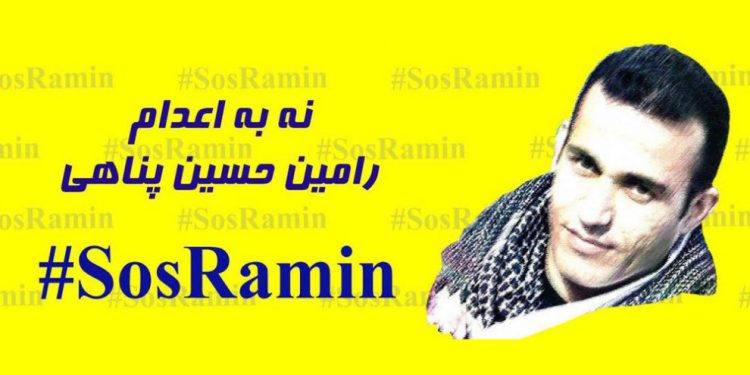 Li dijî biryara darvekirina Penahî çalakî û kampanya