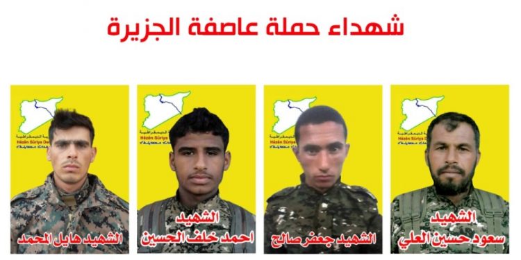 QSD’ê nasnameya 4 şehîdên “Bagera Cizîrê” eşkere kir.