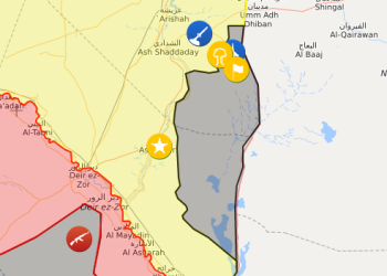 QSD’ê kete nava bajarokê Dişîşa