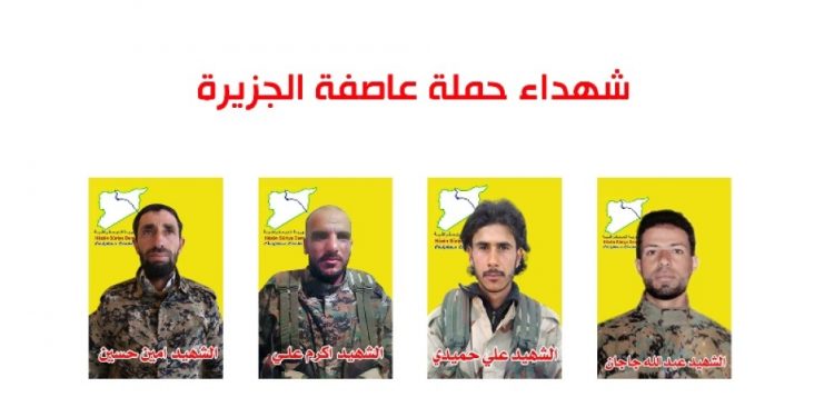 QSD’ê nasnameya 4 şehîdên ‘Bagera Cizîrê’ eşkere kir