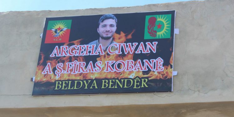 Navenda şehîd Fîras ya ciwanan hate vekirin