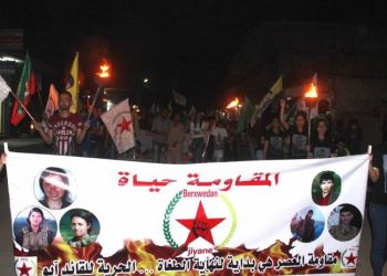 Ciwanan li dijî dagirkeriya Efrînê meşek li dar xistin