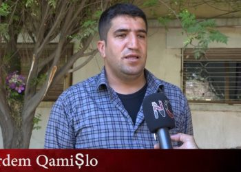 Mordem Qamişlo: Pêwîste ciwan li hember dagirkeriyê xwedî întîqam bin