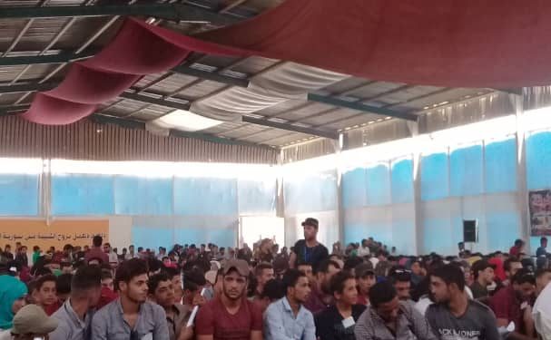 Kongreya ciwanên Reqa dewam dike