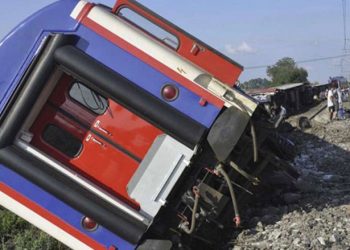 Tirkiyê belavkirina zanyariyê li ser bûyera tirênê qedexe kiriye