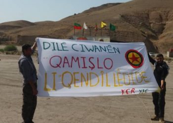 Ciwan û saziyên sivîl yên Çil Axa serdana konê çalakiyê kirin