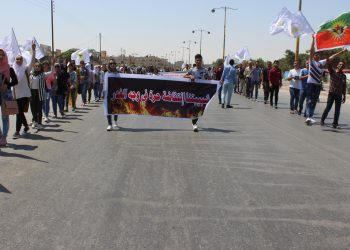 Ciwanên Hesekê li dijî dagirkeriyê derketin