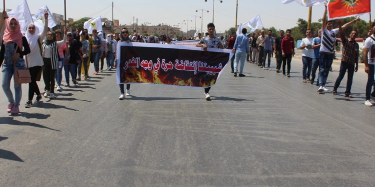 Ciwanên Hesekê li dijî dagirkeriyê derketin