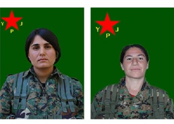 YPG’ê nasnameya 4 şervanan eşkere kir