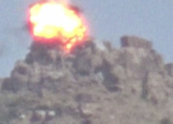 Gerîla TV dîmenê çalakiya li Çelê weşand