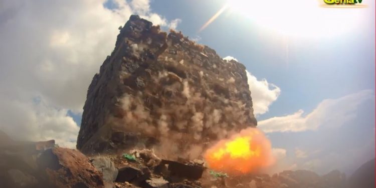 Gerîla TV dîmenê çalakiya li Bazidê weşand