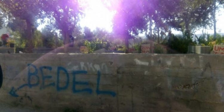 Li Cizîrê êrîşa polîsên Tirk li ser gorên YPS yan