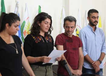 Bangewaziya ciwanan ji bo çalakiya mertalên zindî li Sêmalka