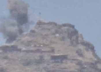 Gerîla TV dîmenê çalakiya li Çelê weşand