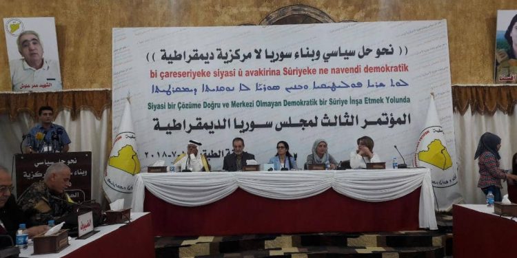 Encamnameya Kongreya MSD’ê hate xwendin, Emîne Umer û Riyad Derar bûne hevserok