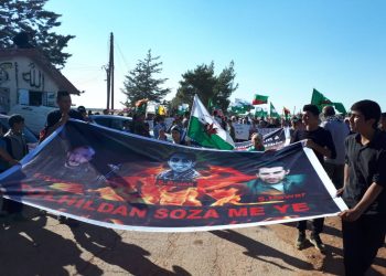 Ciwanên Şehba û Efrînê 19’ê Tîrmehê pîroz kirin