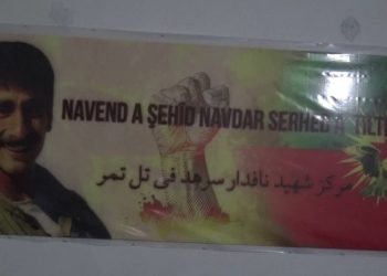 YCR’ê navenda xwe ya şehîd Navdar Serhed li Til Temir vekir