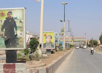 Derewên çapemeniya Tirk