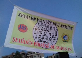 Wê xeyalên 33 ciwanên Pirsûsê nêvî nemîne