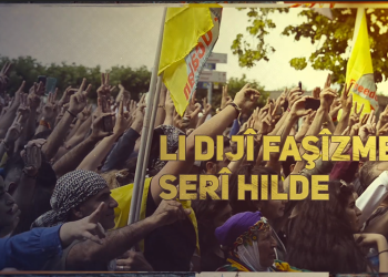 Di festîvala ciwanan de rihê ciwantî wê biserkeve