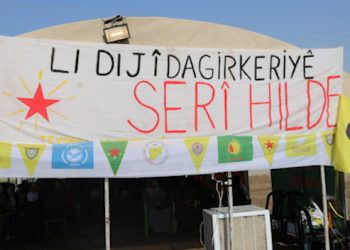 PDK’ê careke din hevkarî bi dijmin re kir