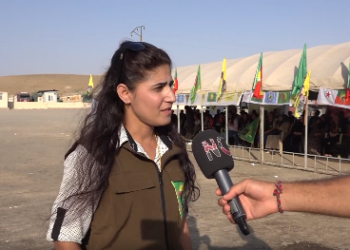 Hêza Cewherî piştgirî da çalakiya ciwanan