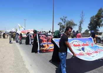 Li dijî dagirkeriya dewleta Tirk ciwanên Reqayê meşek li dar xistin