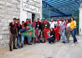 Festîvala ciwanên Filistîn bi dawî bû