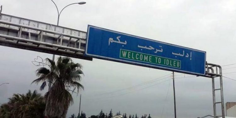 Çeteyên dewleta Tirk li Îdlibê 17 ciwanên ku tevlî operasyona Qendîlê nebûn kuştin