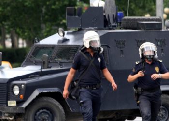 30 herêmên Colemêrgê dîsa hatin qedexekirin