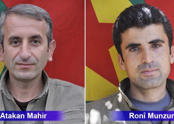 NPG’ê ‘Şehîdên Pîlemûriyê Atakan û Ronî bi bîr anî