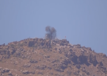 Gerîla TV dîmenê 2 çalakiyan weşand