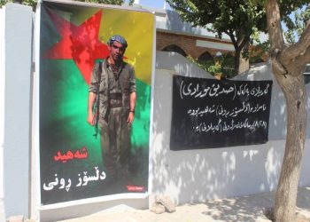 Ji bo Gerîlayê HPG’ê Dilsoz Ronî konê sersaxiyê hate vedan