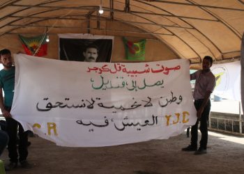 Welatê ku tu neparêze tu heq nake li ser axa wî jiyan bike