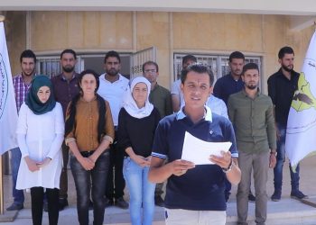 Ciwanên MSD’ê banga tevlîbûna meşa li dijî dagirkeriyê kir