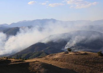 Li Dersimê herêma şewatê hate bombekirin