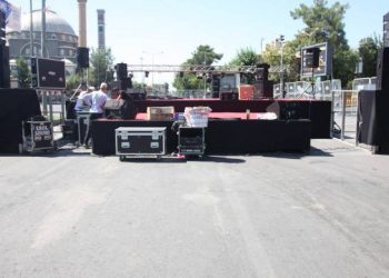 Amadekariyên şahiya ciwanên HDP’ê bi dawî bû