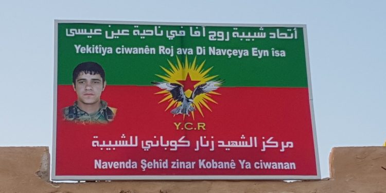 YCR’ê navenda xwe li Eyn Îsa vekir