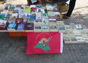 Ciwanên Başûrê Kurdistanê ji bo azadiya Rêber Ocalan û şermezarkirina tecrîdê standa pirtûkan danîn