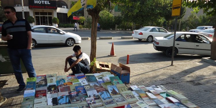 Standa pirtûkan a li Silêmanî di roja duyemîn de ye
