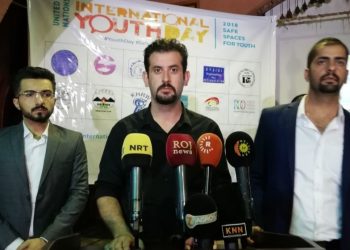 Grûba Aştî ya Ciwanan hate îlankirin