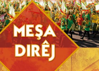 Meşa Dirêj ya Ciwanan li pêşiya me ye