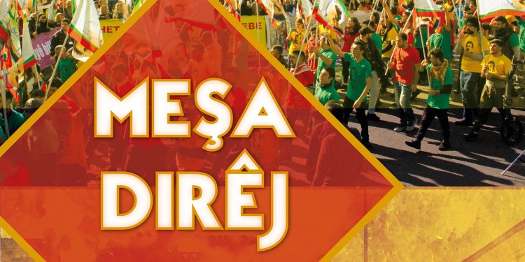 Meşa Dirêj ya Ciwanan li pêşiya me ye