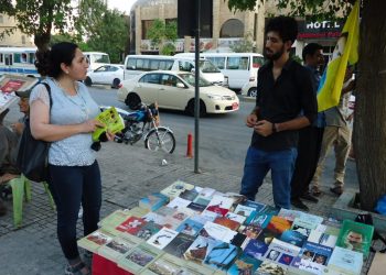 Ciwanên Silêmaniyê di roja 3’an standa pirtûkan berdewam kirin
