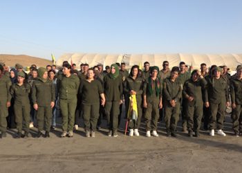 Asayîş, Trafîk û PYD’ê serdana çalakiya ciwanan kirin