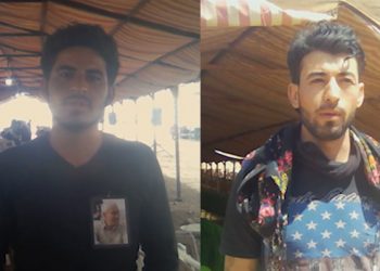 Ciwanên Êzîdî: Emê bibin kelem di çavê dijmin de