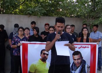 Ciwanan darve kirina 3 ciwanên Kurd şermezar kirin