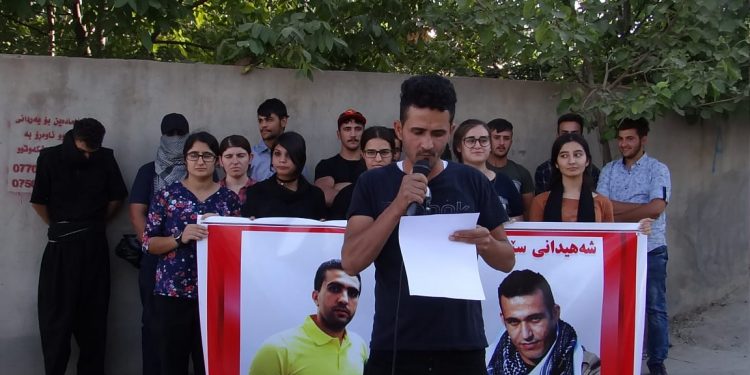 Ciwanan darve kirina 3 ciwanên Kurd şermezar kirin